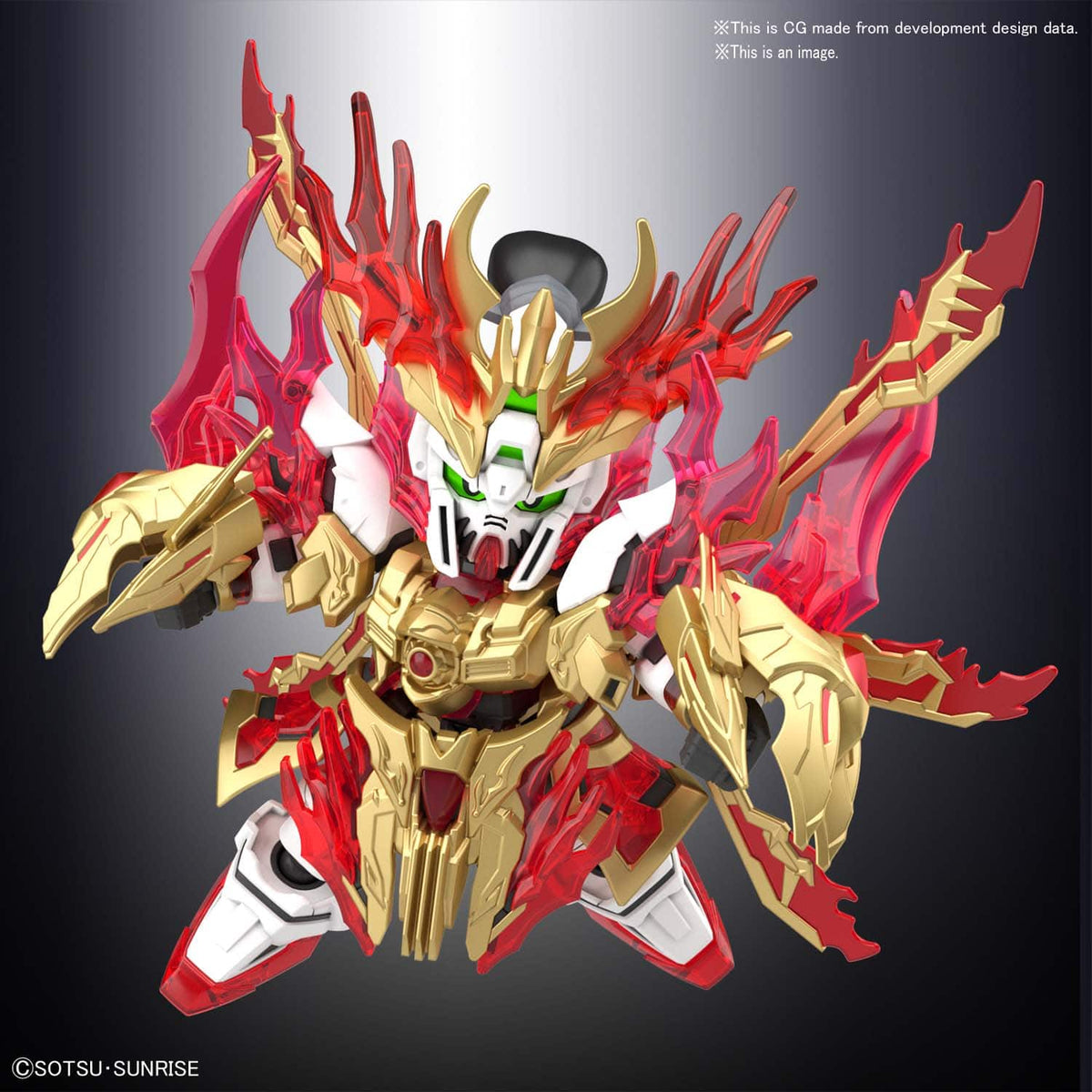 gundam world sangoku sokets - yan huang zhang fei god gundam