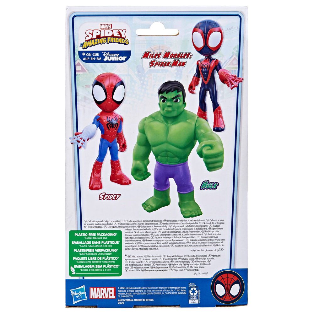 marvel spidey e i suoi fantastici amici - hulk mega 25cm