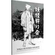 yokai hunters society