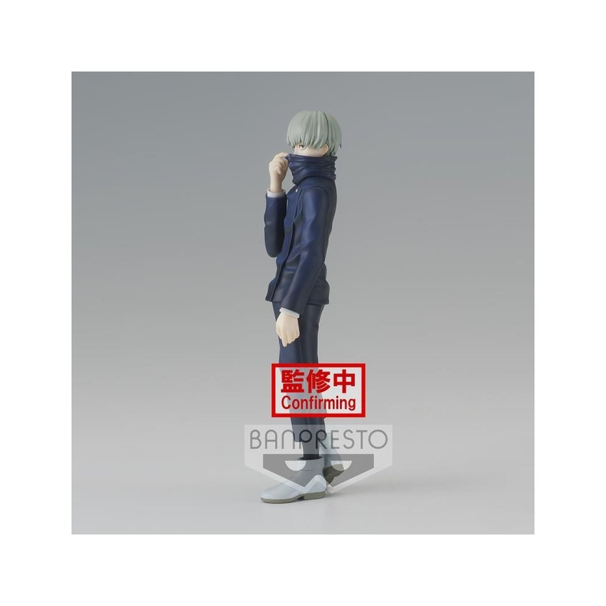 jujutsu kaisen - jukon no kata - toge inumaki - statua 15cm