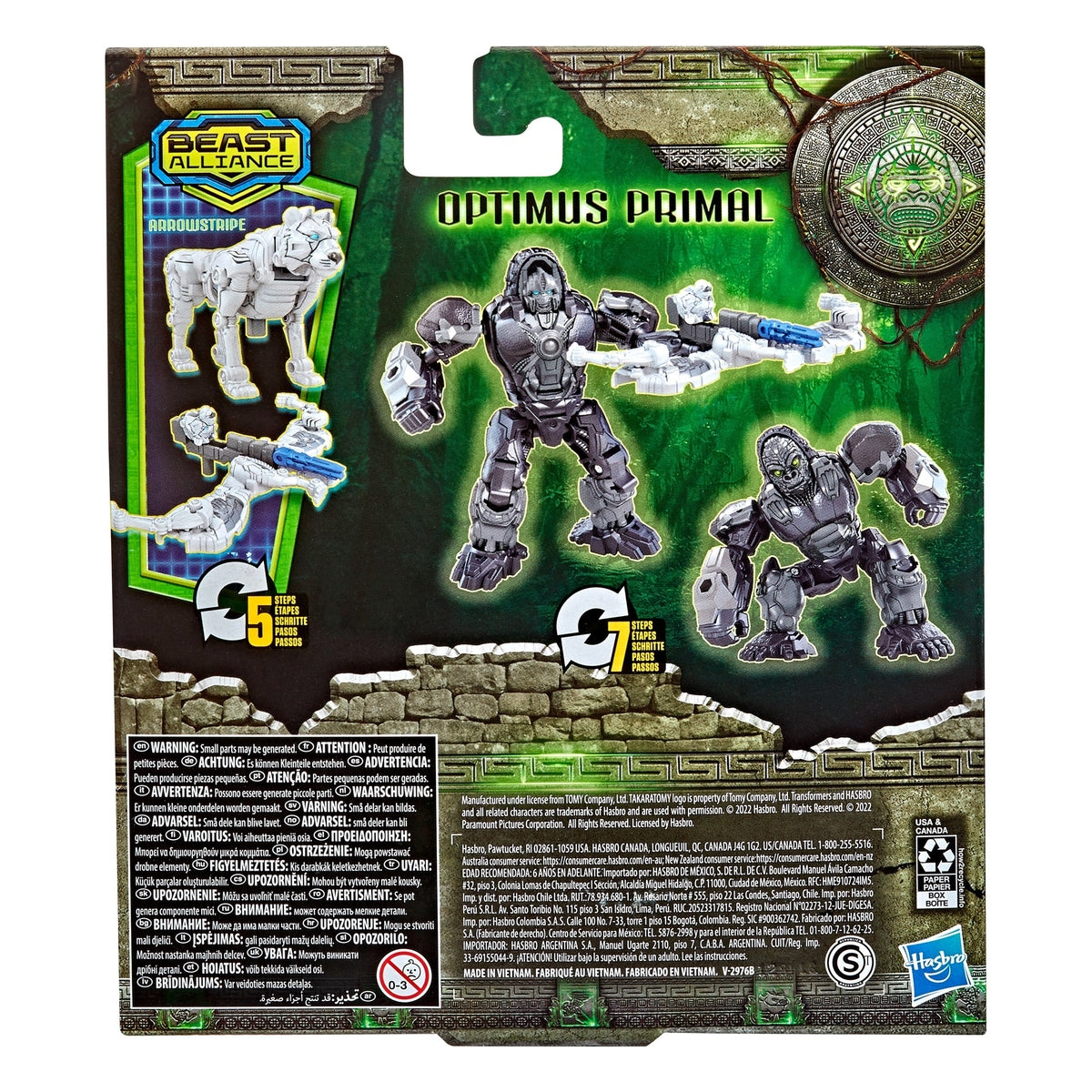 transformers: rise of the beasts - optimus primal & arrowstripe