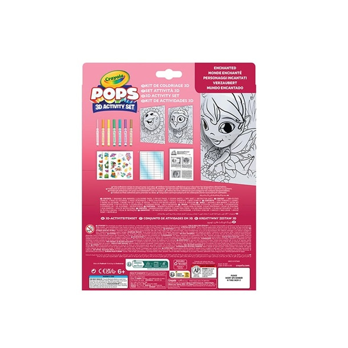 set attività pops personaggi incantati - 3 disegni 3d, 7 pennarelli, 3 fogli adesivi