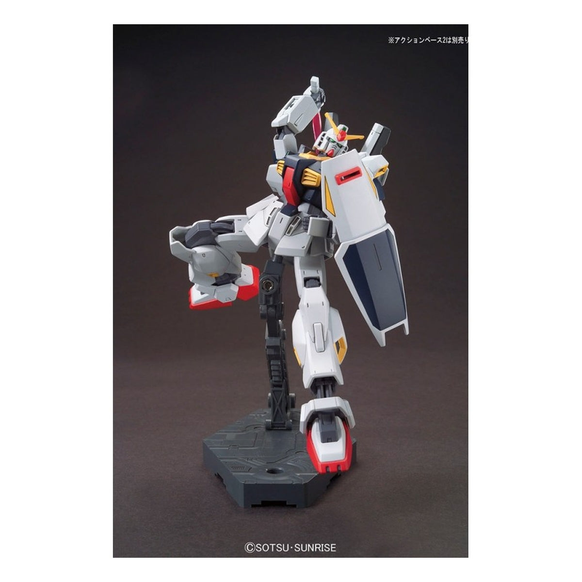 hguc gundam rx-178 mk ii aeug 1/144