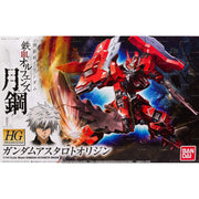 hg gundam astaroth 1/144