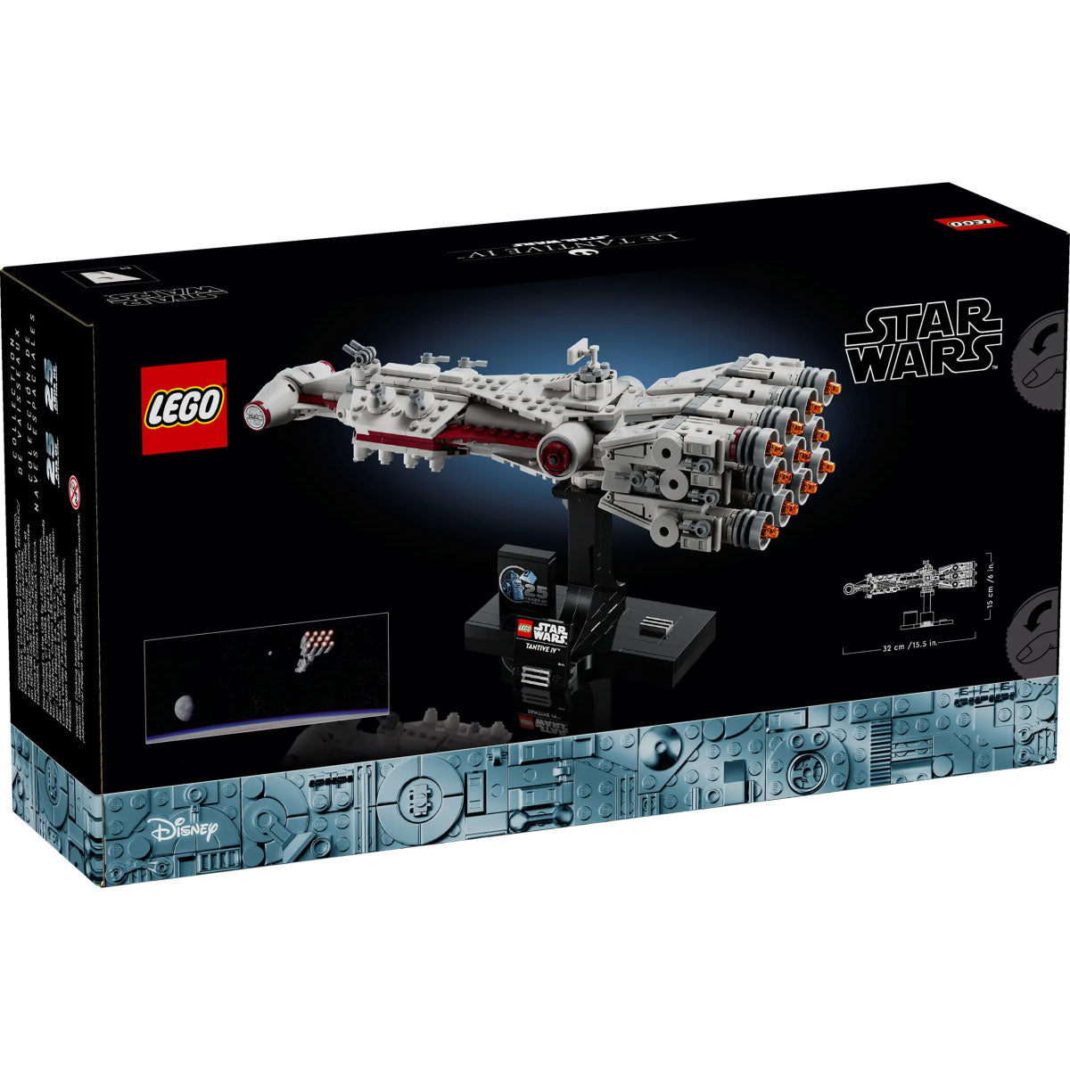 LEGO Star Wars 75376 tantive iv