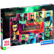 gormiti - puzzle 104 pezzi