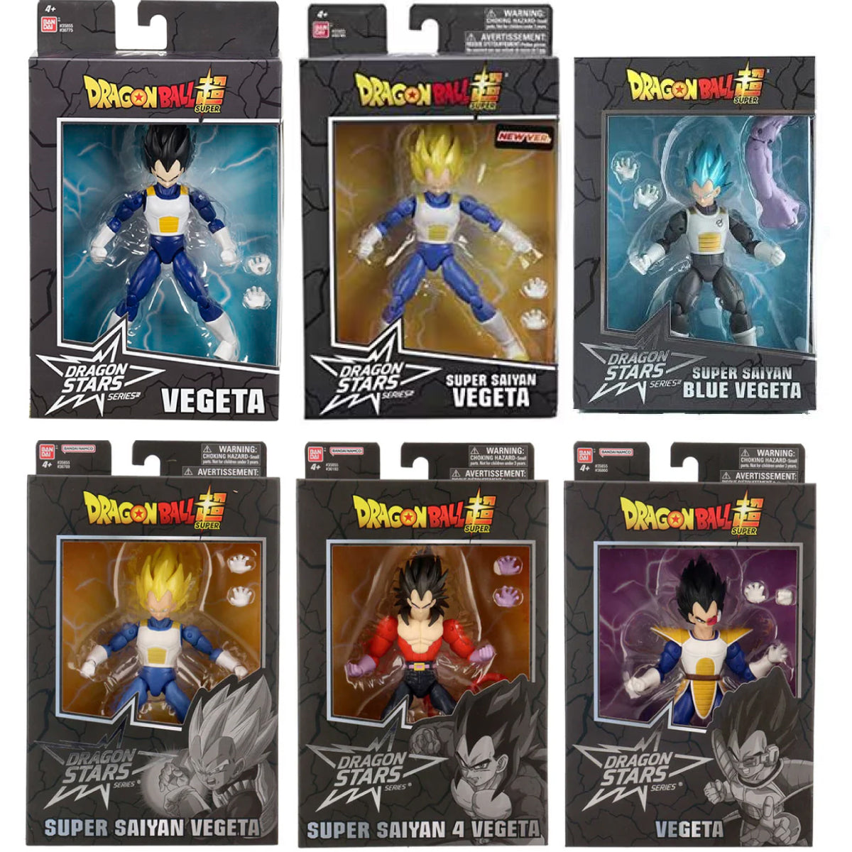 dragon ball super - dragon stars series - serie vegeta personaggio assortito 17cm