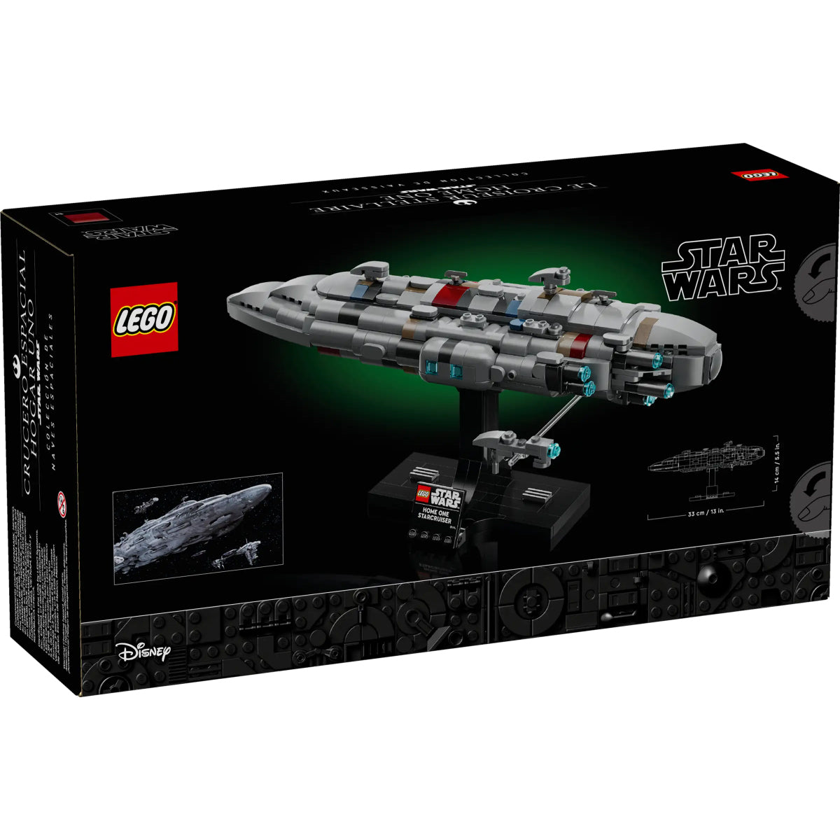 LEGO Star Wars 75405 starcruiser home one