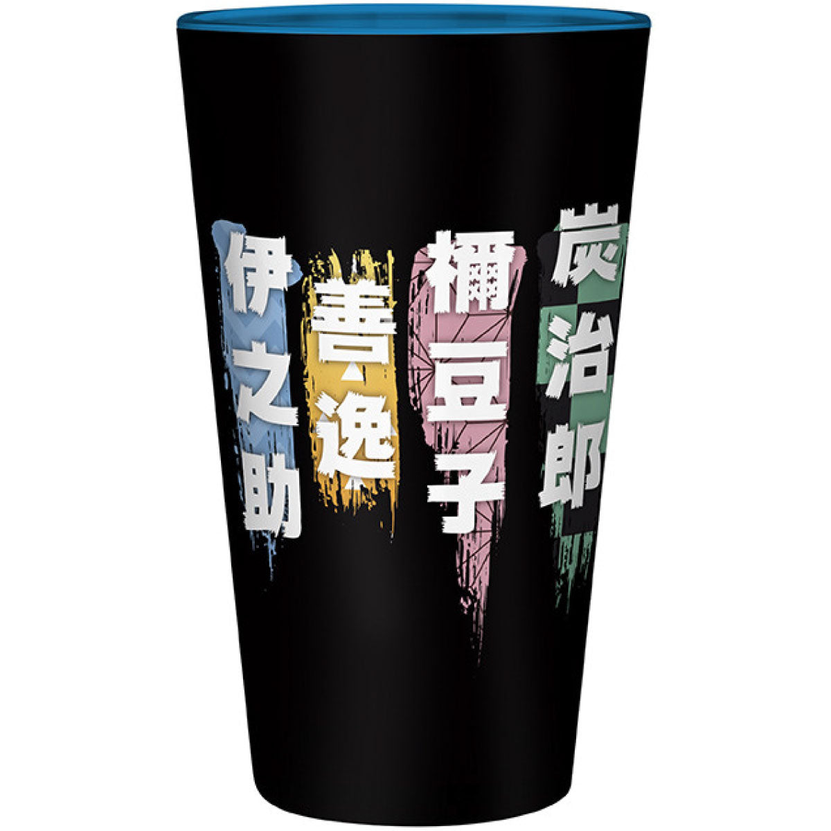 demon slayer - large glass - group