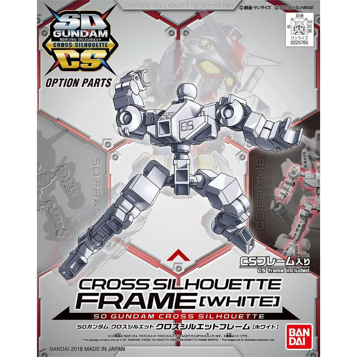 sd cross silhouette frame white