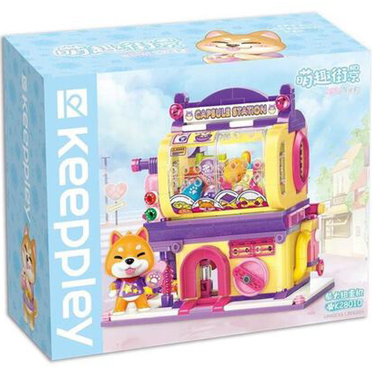 lovely street - shiba inu gashapon machine