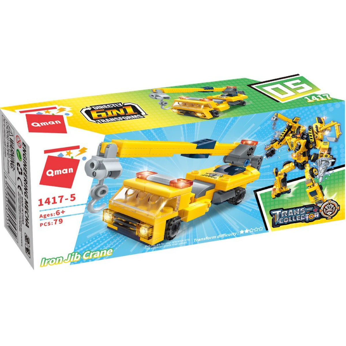 engineering mecha - autogru da cantiere