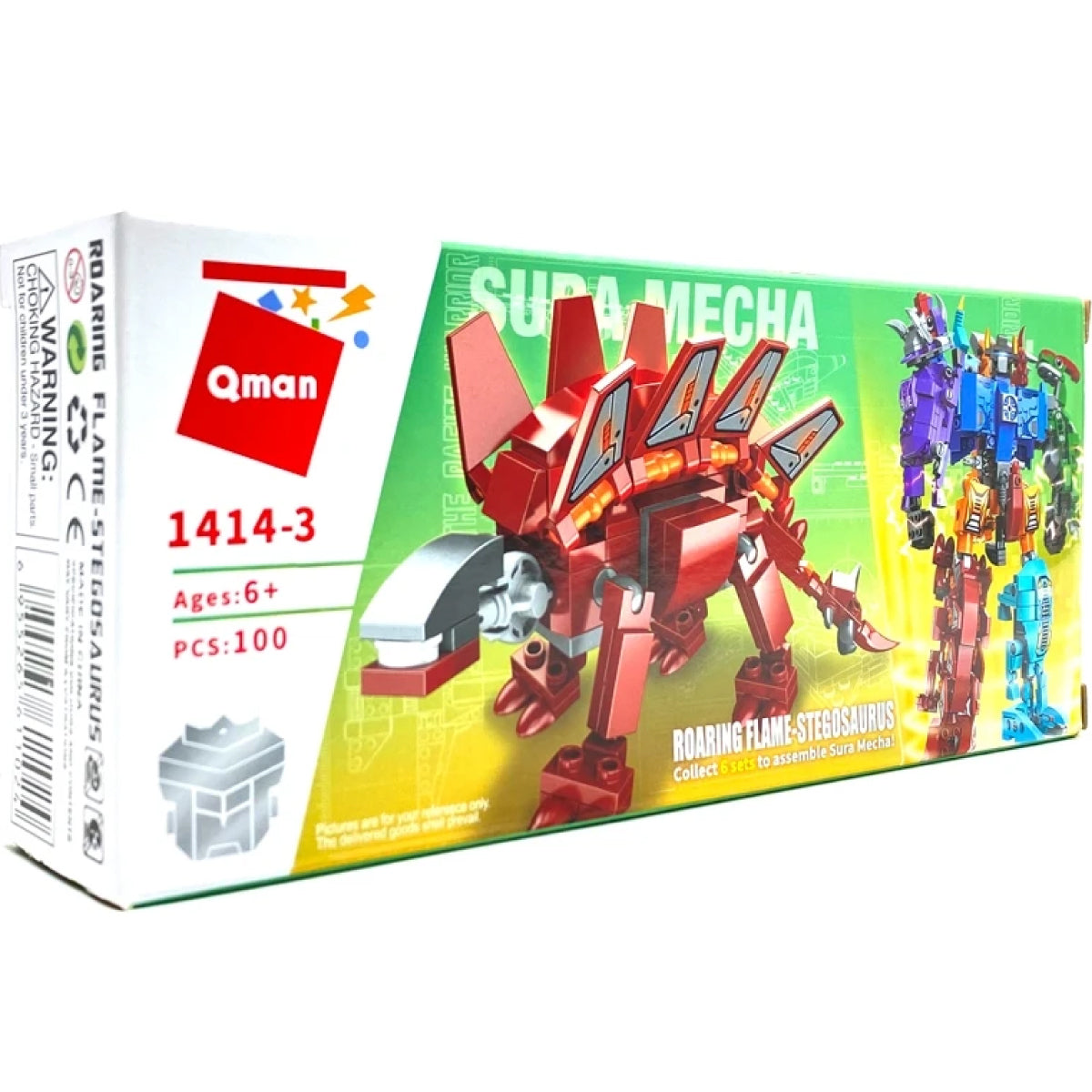 sura mecha - roaring flame – stegosaurus