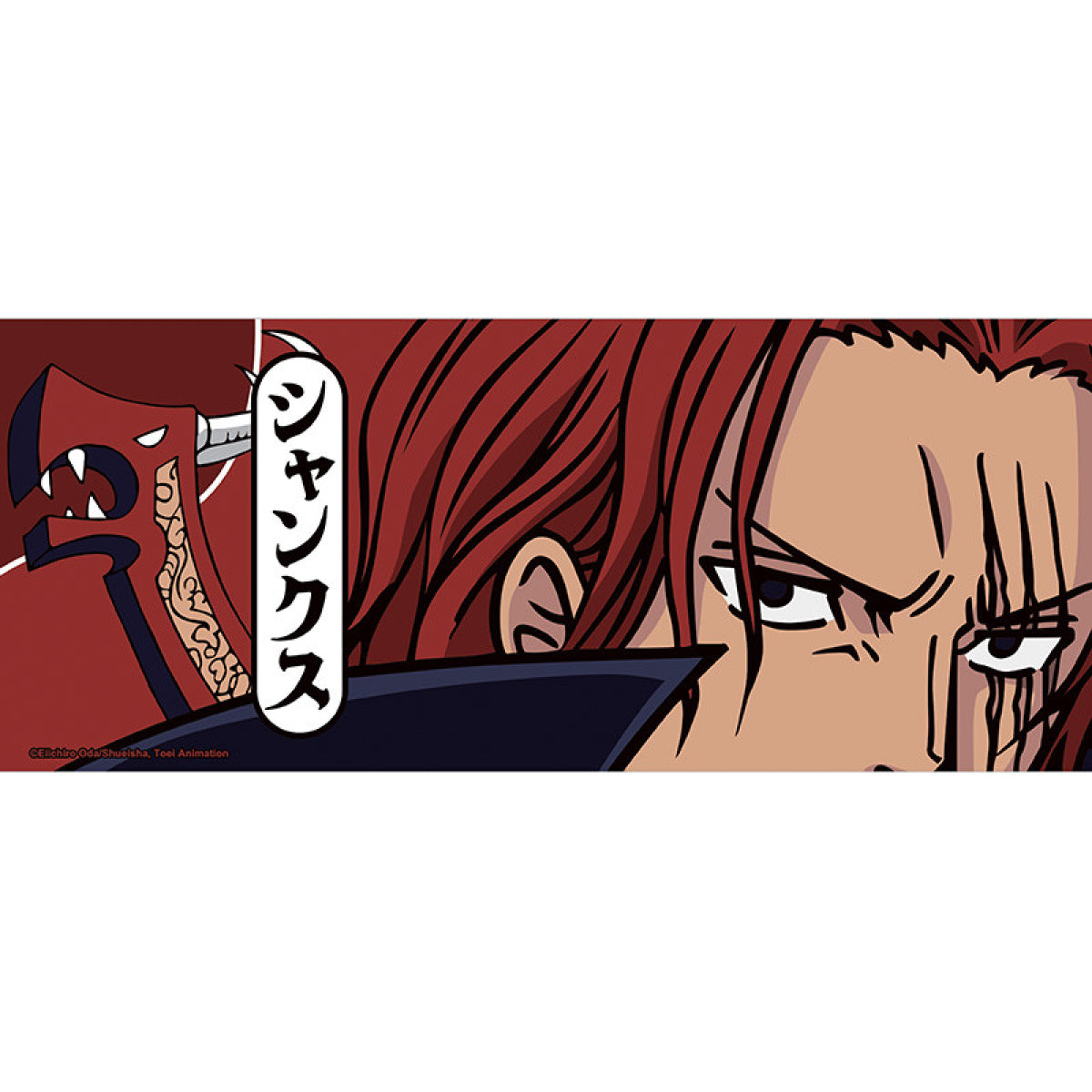 one piece - tazza 460ml - shanks