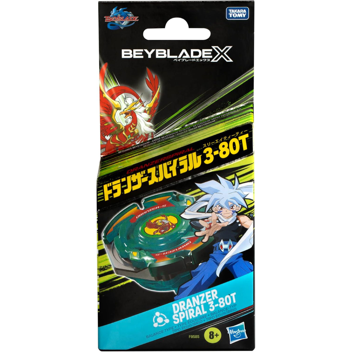 beyblade x - dranzer spiral 3-80t