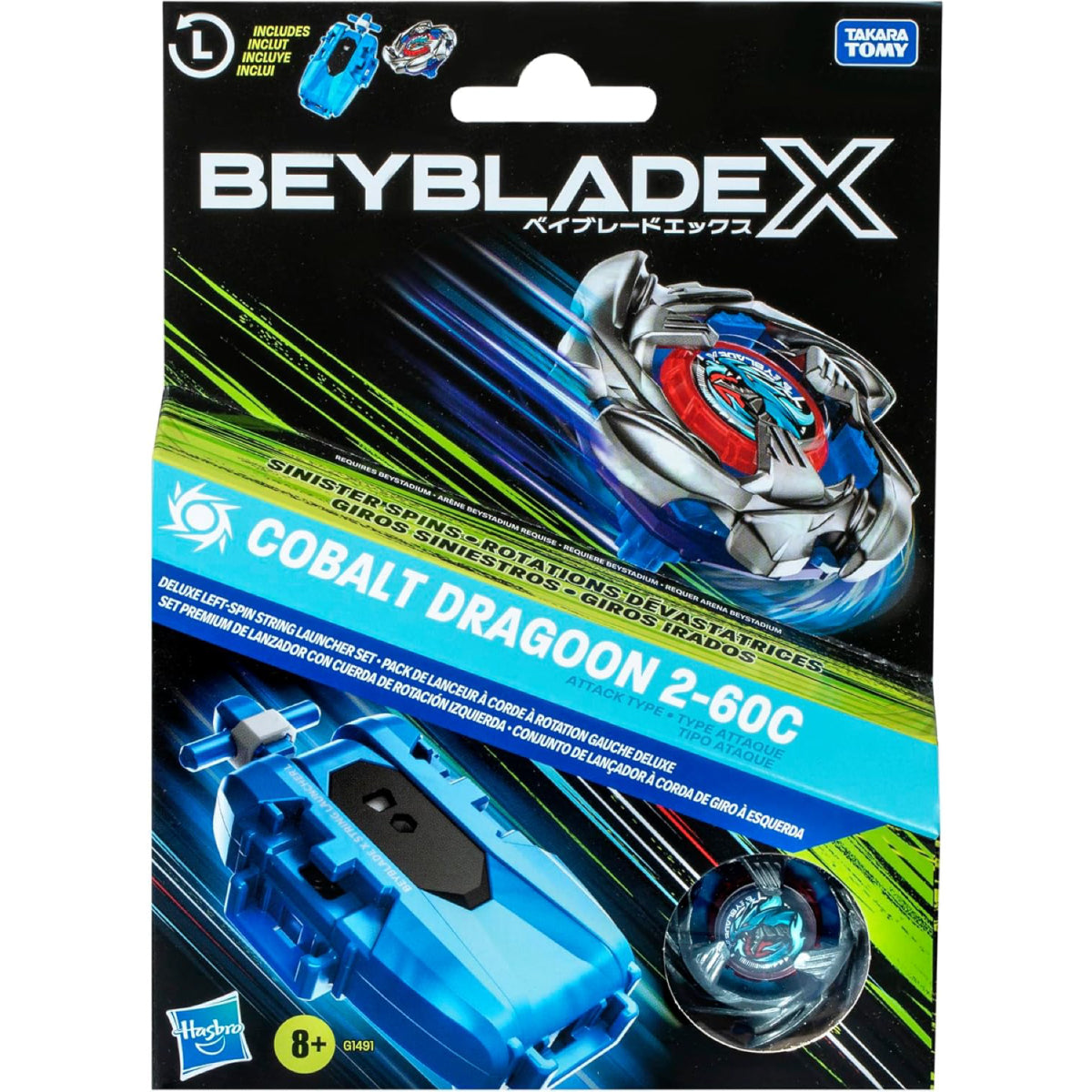 beyblade x - cobalt dragoon 2-60c con deluxe launcher