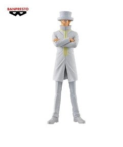 one piece - dxf - the grandline series - kaku - statua 17cm