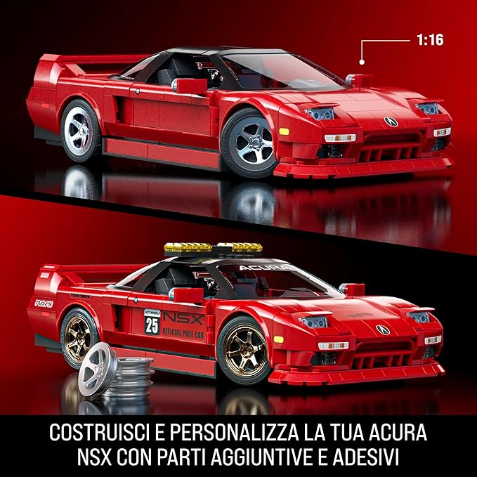 mattel brick shop hot wheels - acura nsx