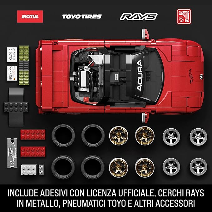 mattel brick shop hot wheels - acura nsx