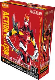 evangelion - action edition - production model-02