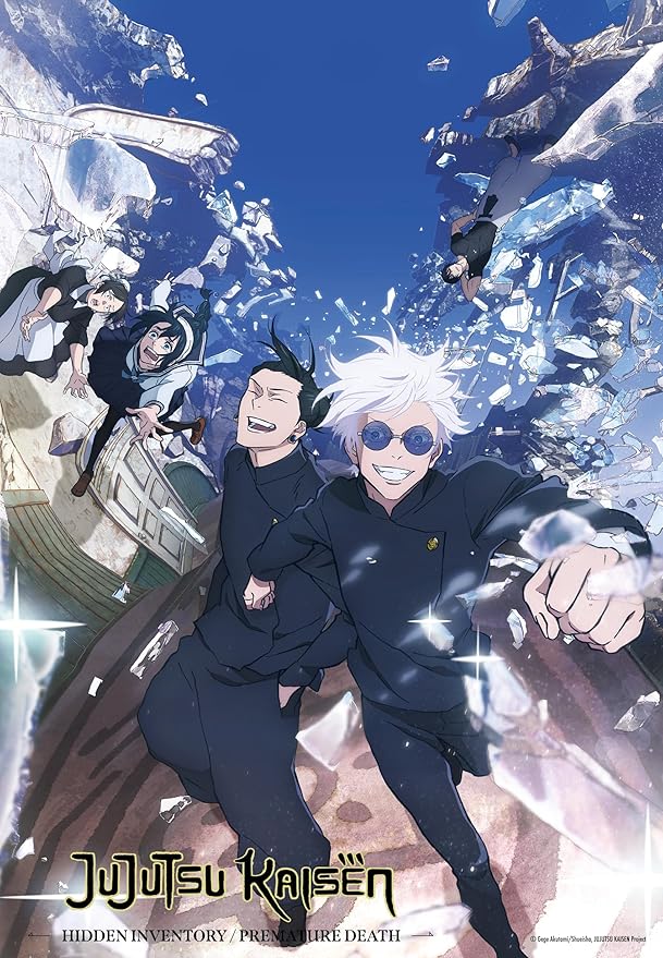 jujutsu kaisen - puzzle 300 pezzi