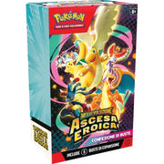 pokemon - megaevoluzione ascesa eroica - bundle 6 bustine (ita)