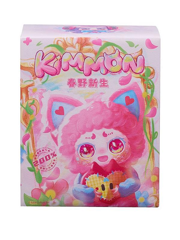 kimmon - spring new growth