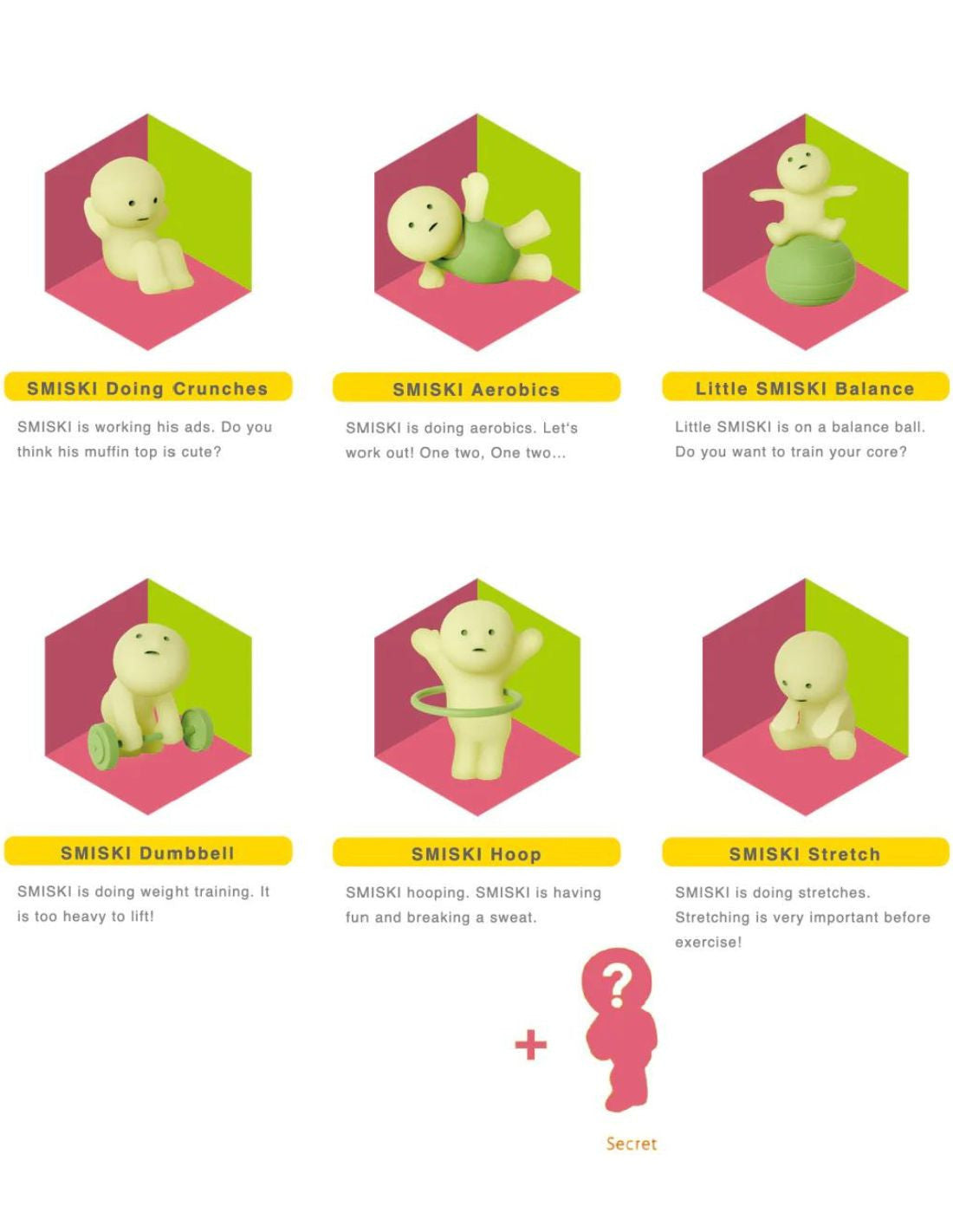 smiski exercising series glow - blind box 1pz