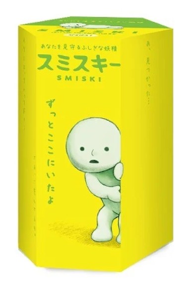 smiski serie 1 - blind box 1pz