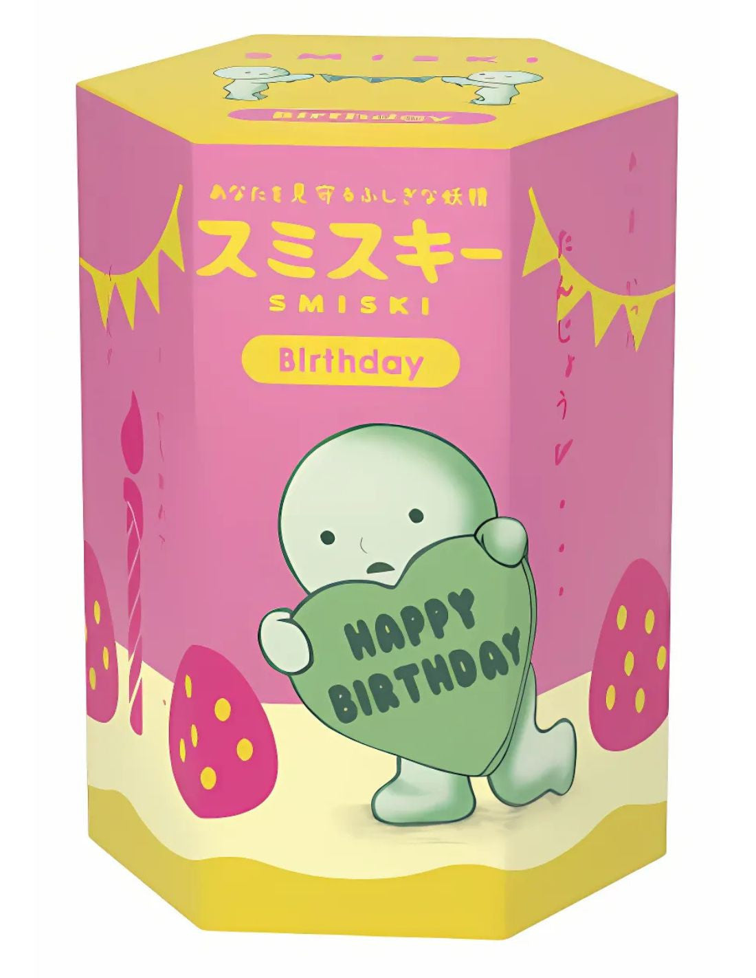 smiski birthday series glow - blind box 1pz