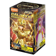 saint seiya - galaxy version 03 - gold zodiac 1 - un personaggio assortito blind box