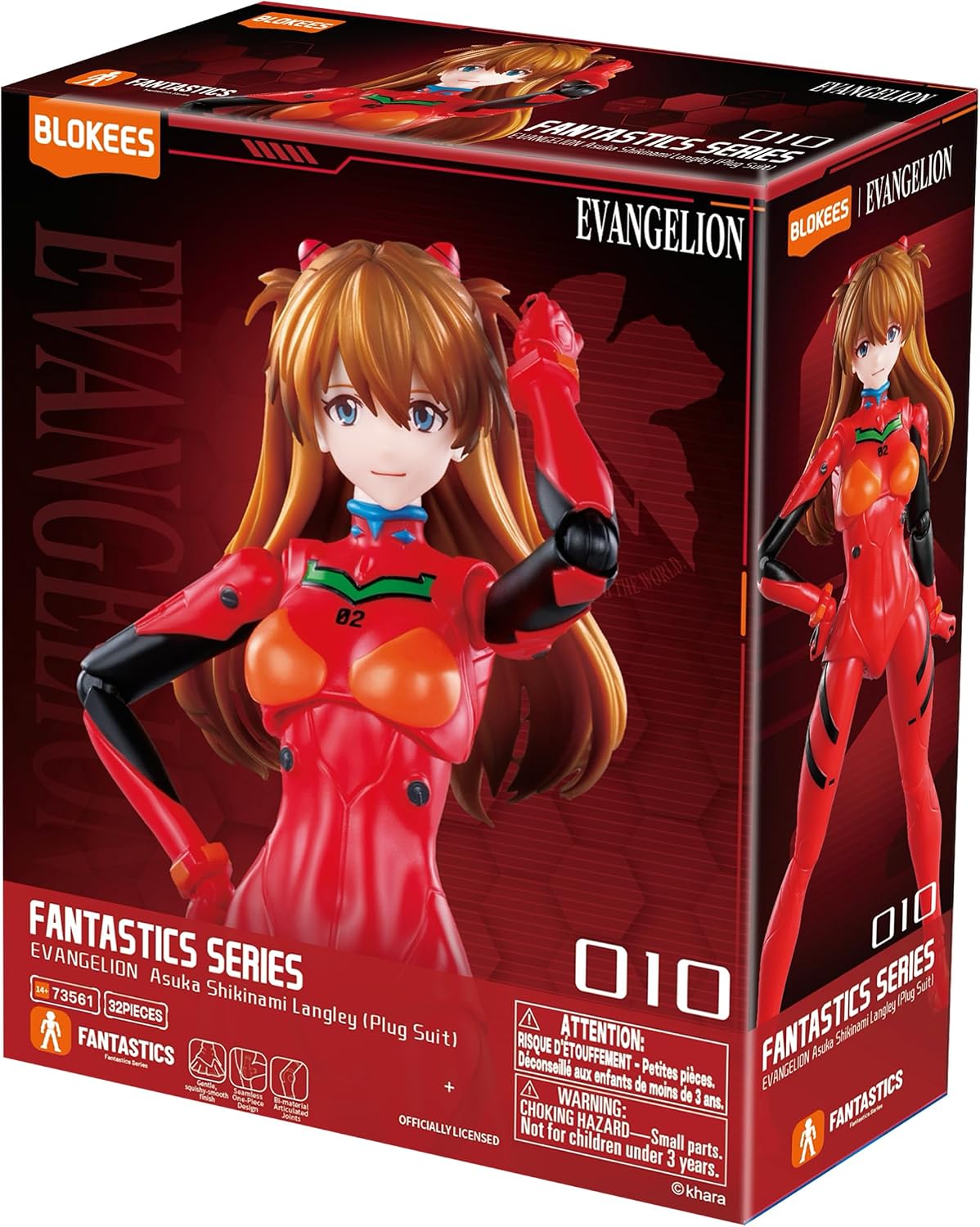 evangelion  - fantastic series 010 - asuka shikinami langley plug suit