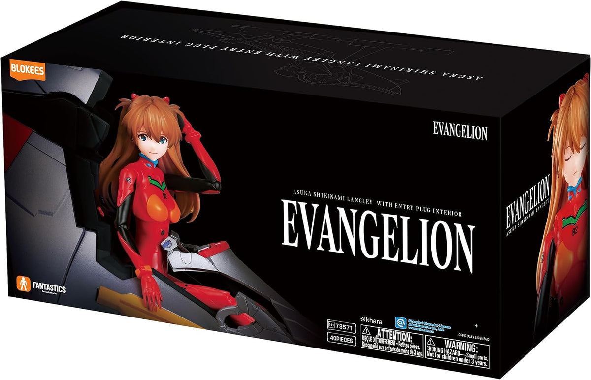 evangelior - fantastics series 010 - asuka shikinami langley with entry plug interior