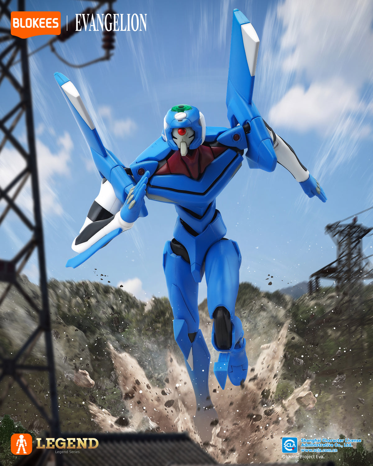 evangelion - legend edition - model custom type 08
