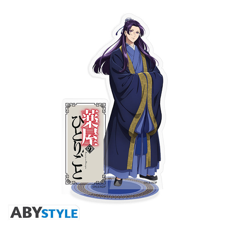 apothecary diaries - acryl - jinshi